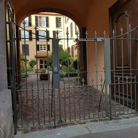 La Commanderie 公寓 科尔马